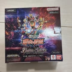 バトルスピリッツ 運命の戦線 未開封BOX - メルカリ