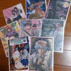 ゆいはん様専用【銀魂】クリアコレクションのサムネイル