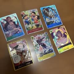 ワンピースカード まとめ売り　受け継がれる意志　6枚セット　SR