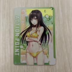 ユニオンアリーナ ToLOVEる 古手川唯 AP アリーナポイント - メルカリ