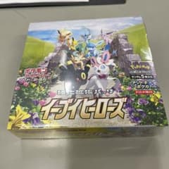 イーブイヒーローズ1boxシュリンク付きのサムネイル