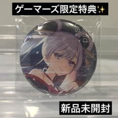 超かぐや姫！ゲーマーズ限定特典 缶バッジ【月見ヤチヨ】 - メルカリ