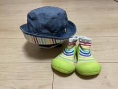 アティパス　ベビーシューズ12.5cm 帽子46cm セット売りのサムネイル