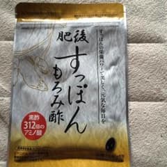 すっぽん   もろみ酢のサムネイル