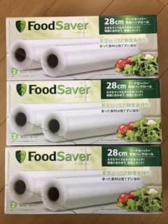 フードセーバー  パックロール28cmセットのサムネイル