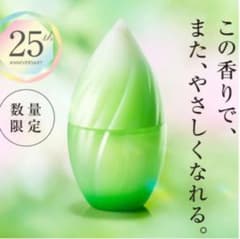アユーラAYURA メディテーションパルファンドトワレのサムネイル