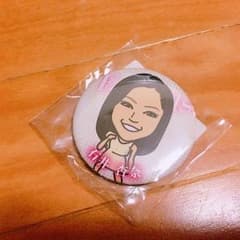 石井杏奈 缶バッチのサムネイル