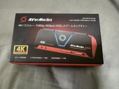 AVerMedia Live Gamer Portable 2 PLUSのサムネイル