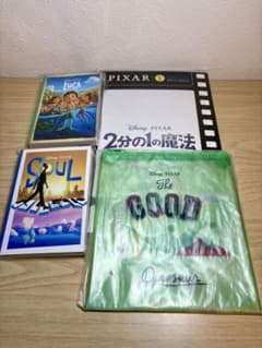 【新品未開封】ピクサー一番くじ　I賞、K賞、L賞セットのサムネイル