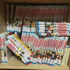 ナルト全巻のサムネイル