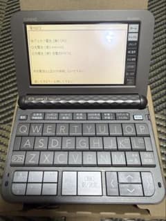 す*♡様 CASIO EX-word XD-Z8500GY 電子辞書 本体のサムネイル
