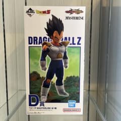 一番くじ ドラゴンボール VSオムニバスCROSS D賞 ベジータ - メルカリ