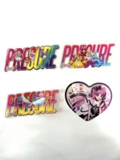 映画プリキュアオールスターズF 入場者 特典 クリアカード 3点【おまけ付き】のサムネイル