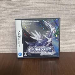 ポケットモンスター ダイヤモンドのサムネイル