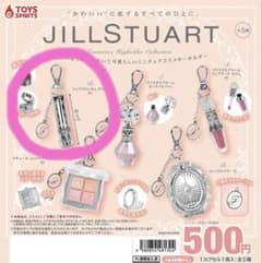 JILLSTUART ガチャ リップブロッサム グロウ 20のサムネイル