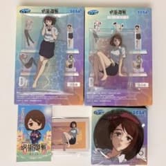 SEGAラッキーくじ 明昼の刻・黄昏の刻 家入硝子セットのサムネイル