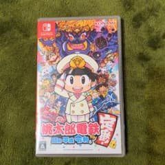 桃太郎電鉄 ～昭和 平成 令和も定番！～ switchのサムネイル