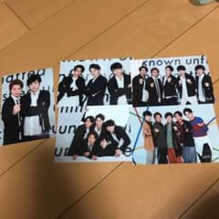 [のん@プロフ必読様専用]嵐 公式写真のサムネイル