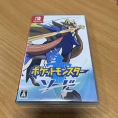 ポケットモンスター ソード 中古のサムネイル