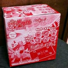 タラちゃん様専用☆のサムネイル