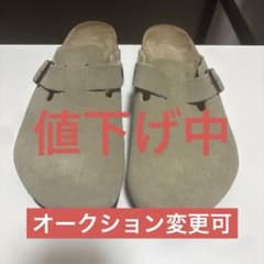 BIRKENSTOCK サンダル 41 26.5cmのサムネイル