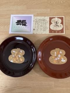 越前塗　皿　2枚セットのサムネイル