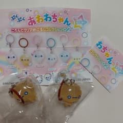 ぷくぷくあわわちゃん ころんとクリアめじるしコレクション2 どろんっこくんのサムネイル