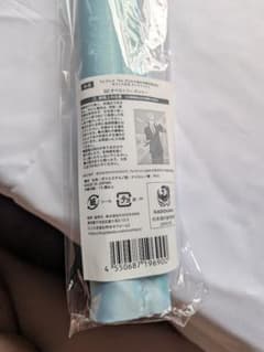 リゼロ オフィス生活オンラインくじ オットー くじ引き堂 - メルカリ