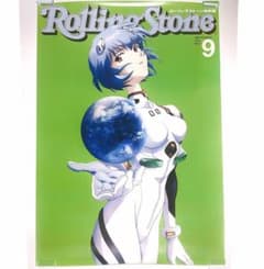 綾波レイ ポスター ローリングストーン 日本版 エヴァ