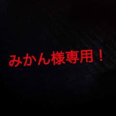 きてぃのサムネイル