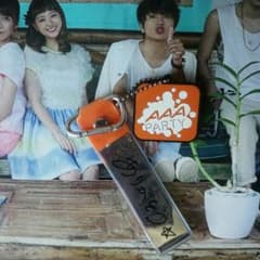 AAA Party会員限定　銀テープホルダー　nissy 橙のサムネイル