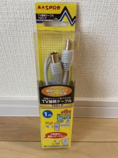 MASPRO TSS1-Pのサムネイル