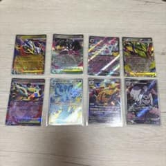 ポケモンカード RR5枚、AR3枚 計8枚セットのサムネイル