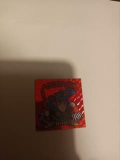 ヘラク裏文字消えありジャンクのサムネイル