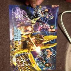 専用ページのサムネイル