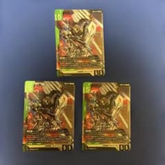 【メルカリ便】 νガンダム 3枚セットのサムネイル