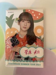 乃木坂46 菅原咲月スクエア缶バッジのサムネイル