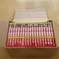 角川まんが 日本の歴史 全15巻＋別巻4冊 付録あり フルセット - メルカリ