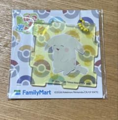ポケモン アクリルキーホルダー ファミリーマート ピカチュウのサムネイル