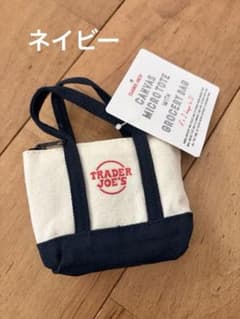 新品未使用】限定品Trader Joe's ミニトート 紺 ネイビー - メルカリ