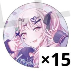 暁山瑞希 グリ缶 26 C - メルカリ