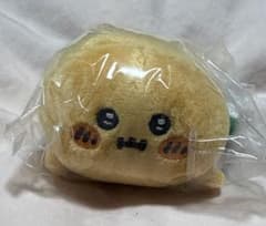 ナガノキャラクターズ ねそべりぬいぐるみ もぐらコロッケ 葉っぱつき！のサムネイル