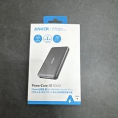 新品 未開封 Anker PowerCore III 5000のサムネイル
