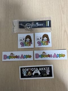 ス*グ様 独ヲタアッキー ステッカー計5枚、キーホルダーセットのサムネイル