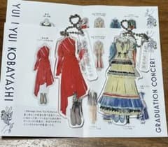 バラ売り可】櫻坂46 小林由依 卒業記念グッズ アクリルキーホルダー