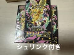 ポケモンカードメガドリームex 3BOX シュリンク付きのサムネイル