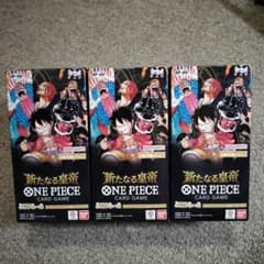 ワンピースカード 新たなる皇帝 12box テープカット ワンピースカード 新たなる皇帝 新品未開封 テープカット クロスストア