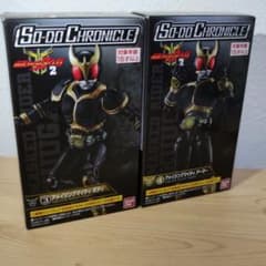 【未開封】装動　仮面ライダークウガ　アメイジングマイティセットのサムネイル