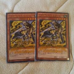遊戯王 モルモラットのサムネイル
