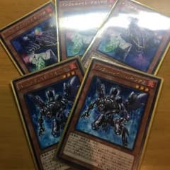 インフェルノイド デカドロン 3枚 ルキフグス 2枚のサムネイル